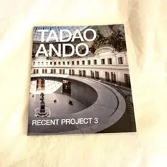 安藤忠雄直筆サイン・ドローイング付Tadao Ando | Hyogo Amazon.co.jp: 安藤忠雄の建築0 増補改訂版 直筆サイン入り