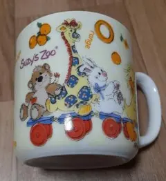 《Suzy's Zoo》 マグカップ■ヤマカ 2009年製（O型）