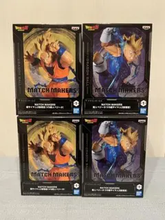 【ヒソカ/FGO/悟空/ゴジラ/他】プライズフィギュア　10体セット　まとめ売り 2025年12月発売最新プライズ HUNTER×HUNTER Grandista -Kurapika