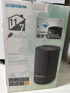 DOSHISHA PIERIA 超音波式加湿器 本体のサムネイル