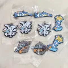 東海オンエア 一番くじ ラバーチャーム
