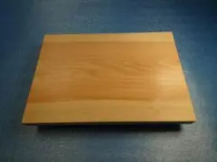 Item thumbnail for item 7bffa5cd-f67a-4cd0-8a64-7843ce69caae