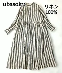 Item thumbnail for item d7b59c07-f9b6-4fdb-aa87-f81a4e73d093