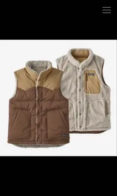 【パタゴニア】リバーシブル・ビビー・ダウン・ベスト