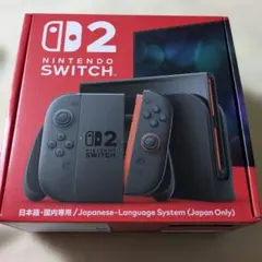 SALE！Nintendo Switch 2 本体　新品　未開封　日本国内専用