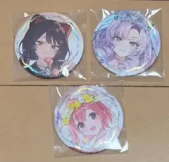 七草にちか アイキュー缶バッジ シャニマス アイドルマスター