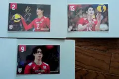 西本圭吾・大宅真樹　サイン入りポストカード 男子バレーボール 日本代表 西本圭吾 大宅真樹 ポストカード