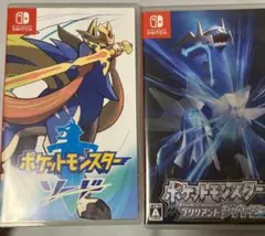 ポケットモンスター ブリリアントダイヤモンド & ソード セット