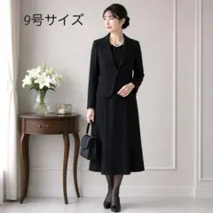 ブラックフォーマル　セットアップ　9号サイズ　礼服　喪服　ワンピース　夏用　法事