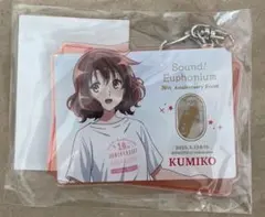 響け！ユーフォニアム 京アニ映画year記念缶バッジ 黄前久美子 - メルカリ