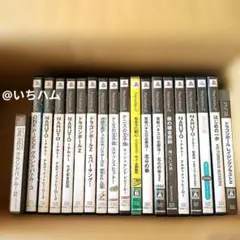 PS2 ソフトセット 20本まとめ買いセット - メルカリ