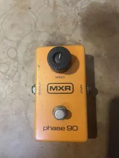 MXR phase 95 フェイザー 箱なし 美品 - メルカリ
