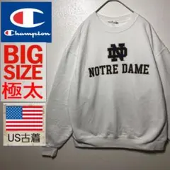 【オススメ品】チャンピオン　ND デカロゴスウェットトレーナーメンズLWhite