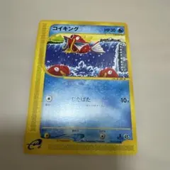 ヤマケン様 リクエスト 2点 まとめ商品