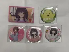 2026年最新】ひびめしの人気アイテム - メルカリ