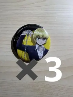 2026年最新】タイトル：HUNTER×HUNTER キャラクターグッズ ピンズ