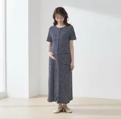 ベルメゾン　ボーダー柄　半袖　マタニティ　パジャマ