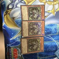 レイズムーンの翼ラピ　スーパー　3枚　日版