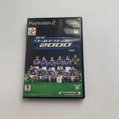 PS2 実況ワールドサッカー2000ソフト