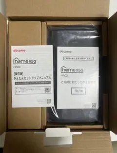 残債なし SIMなし docomo home 5G HR02 ルーター - メルカリ