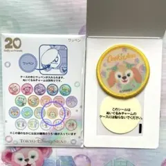 Item thumbnail for item b302f234-6772-4929-9d09-b69be36eec3d