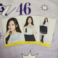 乃木坂46 生写真 井上和 久保卒コンTシャツ コンプ