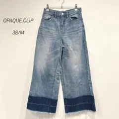 オペークドットクリップ ワイドデニム 切りっぱなし グラデーション 秋のサムネイル