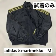 アディダス　マリメッコ　コラボ　ジャージ　薄手　Ｍ