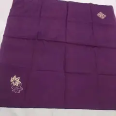 【訳ありにてお値打ち】紫色 もみじ刺繍 風呂敷