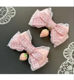 Item thumbnail for item b538e189-c16d-4521-ac6f-3e26de9f12a3