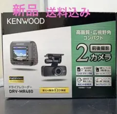 Item thumbnail for item 5e781224-f310-45bd-b2e3-d00462f7a1d8