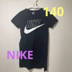 NIKE 半袖ワンピース 140 黒