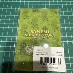鬼滅の刃 ハンドメイドクラブ 生地サンプル風 カードケース 冨岡義勇