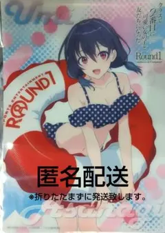 クラにか 朝凪海 アクリルキーホルダー ラウンドワン ROUND1 - メルカリ