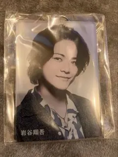 岩谷翔吾 アクリルキーホルダー