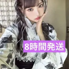 すぐ発送⭐️GRL モノトーン花柄浴衣セット[gi1705] 浴衣と帯　２点セット