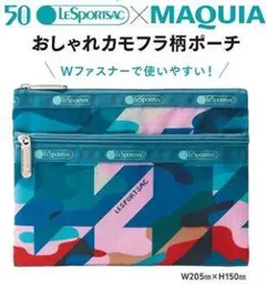 ★レスポートサック【おしゃれカモフラ柄ポーチ】未開封