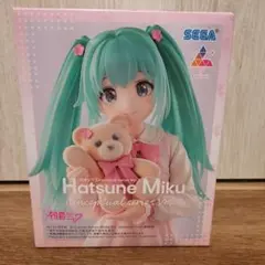 2025年最新】Luminasta 初音ミク Conceptual series Vol.3の人気