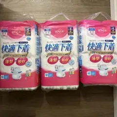 【新品未使用】リフレ 快適下着 パンツ型おむつ Mサイズ 22枚入 3個セットのサムネイル