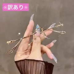 Item thumbnail for item 23ea34f3-a235-4825-a988-efb8d68911be