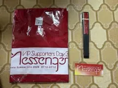 上田麗奈 Ani-PASS アニパス #14 ゲーマーズ特典 ポストカード - メルカリ