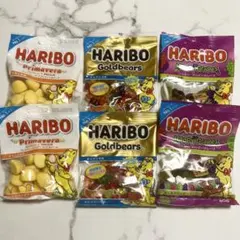 HARIBO ハリボー グミ　アソート　6袋セット