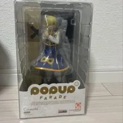 HUNTER×HUNTER 時計 懸賞当選非売品 - メルカリ