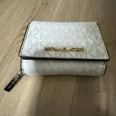 MICHAEL KORS ホワイト三つ折り財布