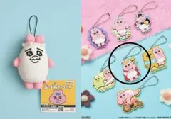 Item thumbnail for item 64fe038c-48c0-4f46-a5b7-03d130e6395b