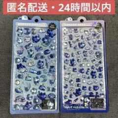 ぼん様 リクエスト 2点 まとめ商品
