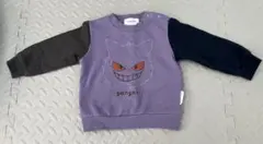 期間限定値下げ⭐︎ monpoké ゲンガー刺繍 トレーナー