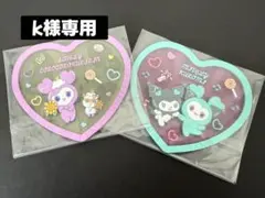 k様専用 TWICE ミナ サナ ラバーコースター