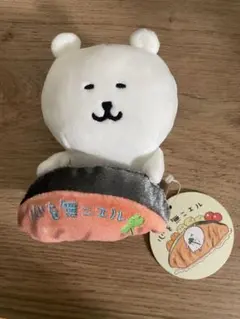 【値下げ】ナガノのくま　マスコット