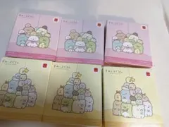すみっコぐらし×マクドナルド　なかよしレターセット　コンプリート